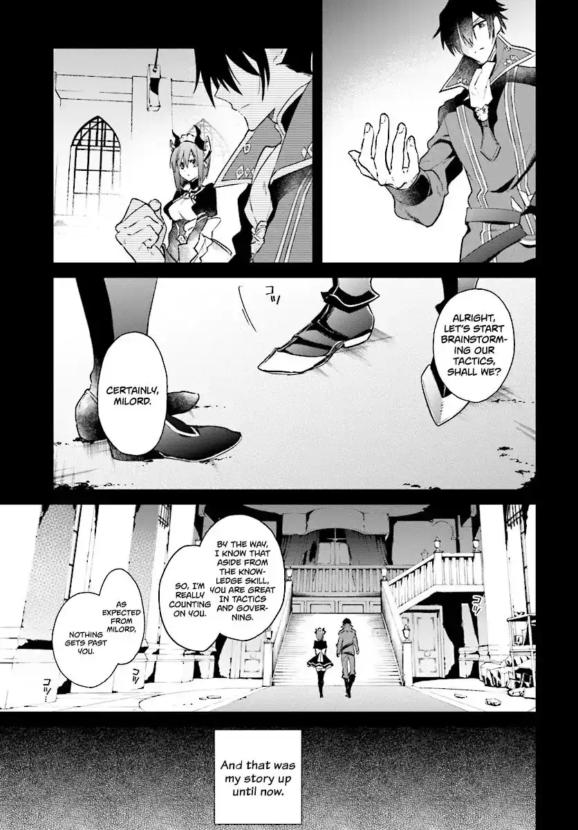 Realist Maou Niyoru Seiiki Naki Isekai Kaikaku Chapter 2.3 12